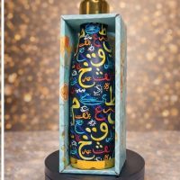 CUSTOMIZED DRINKWARE COLLECTION