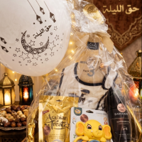 Signature Elegance Hamper