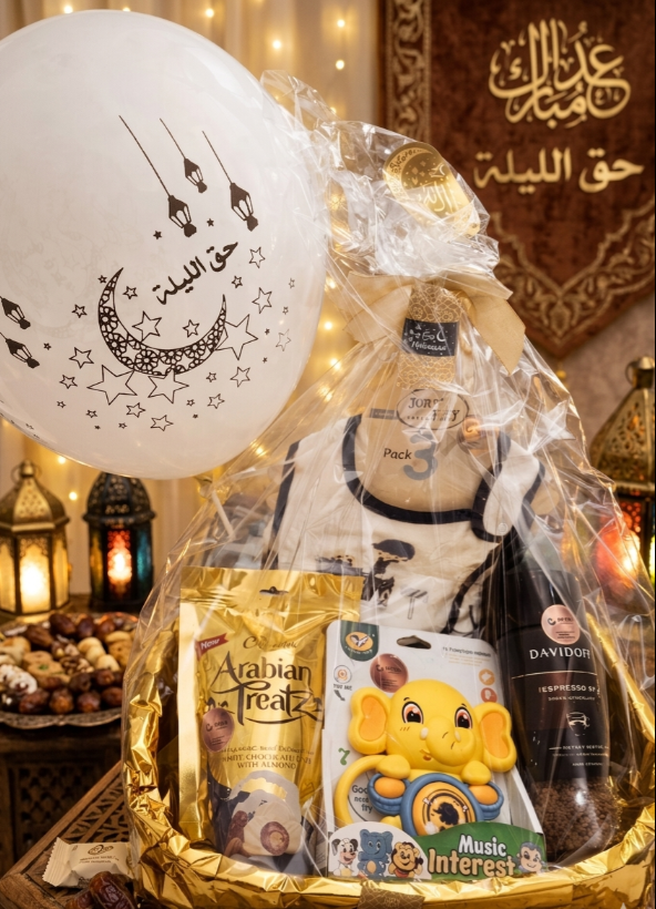 Signature Elegance Hamper