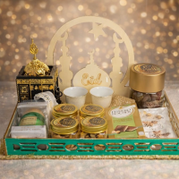 EID GIFT TRAY