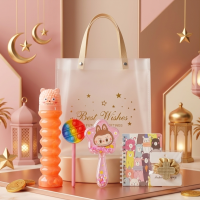 SURPRISE GIVEAWAY BOX
