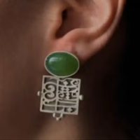 Classic Beauty Earrings