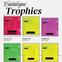 Classic Trophies