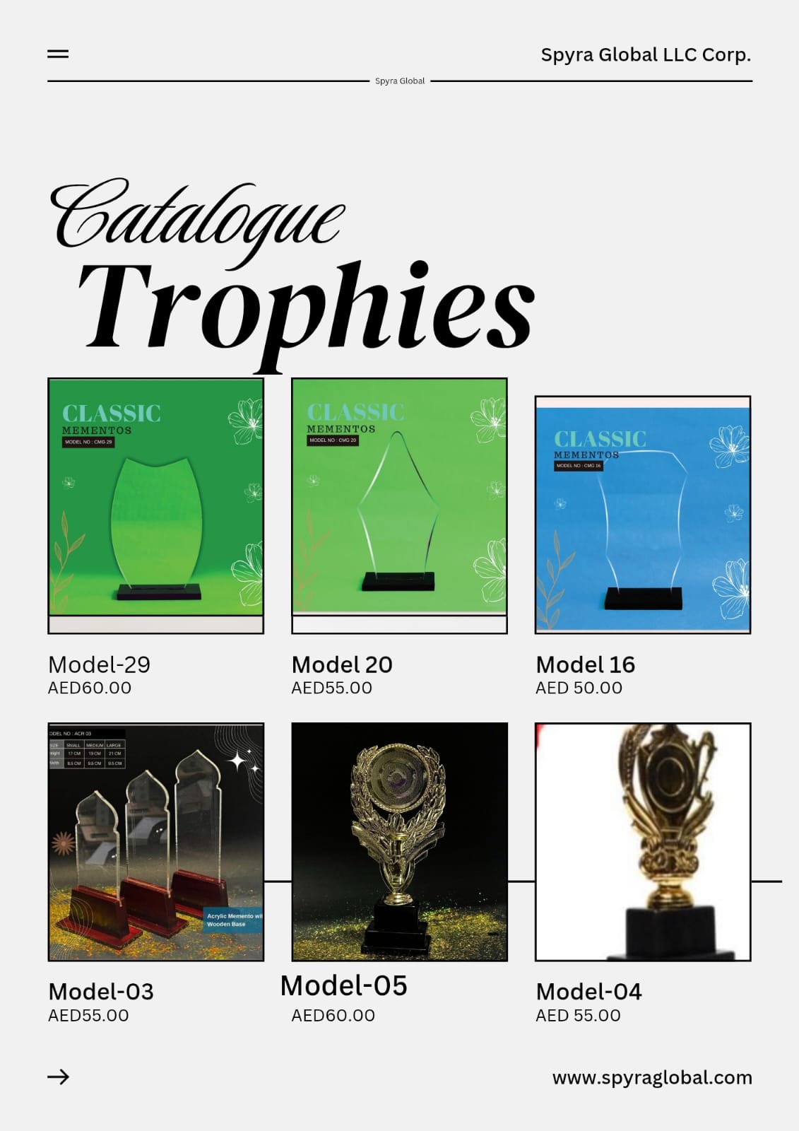 Premium Trophies