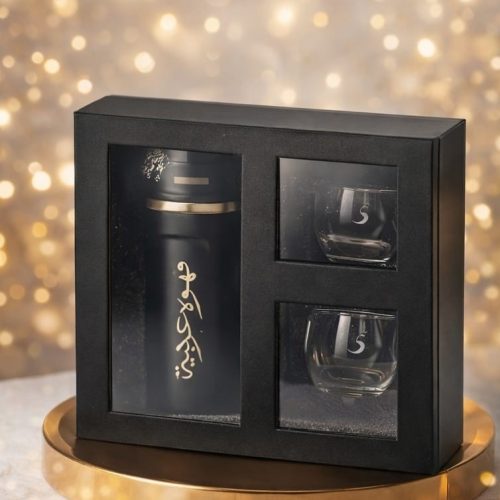 Gift Hamper 3